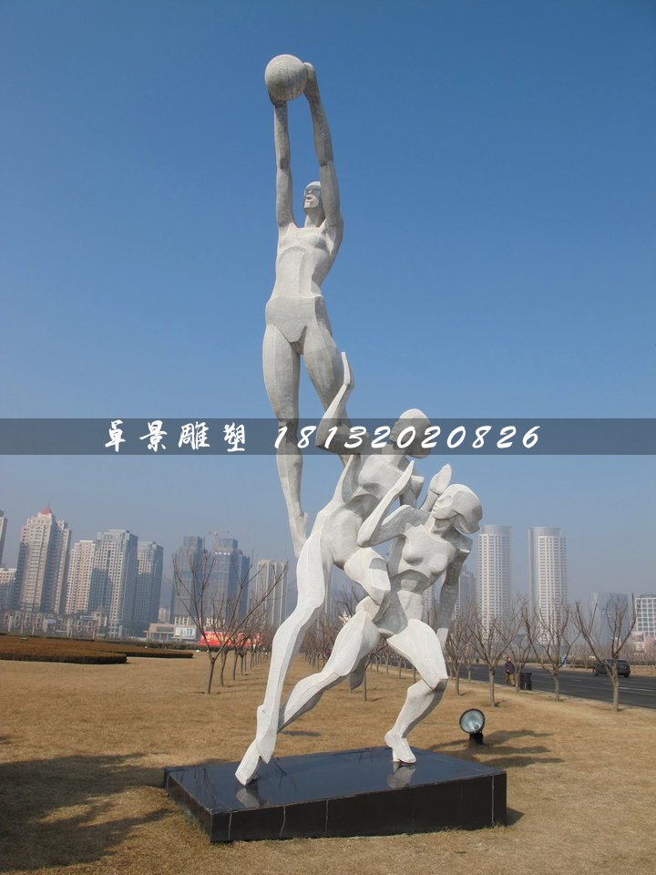 投篮雕塑，不锈钢运动雕塑 (1)