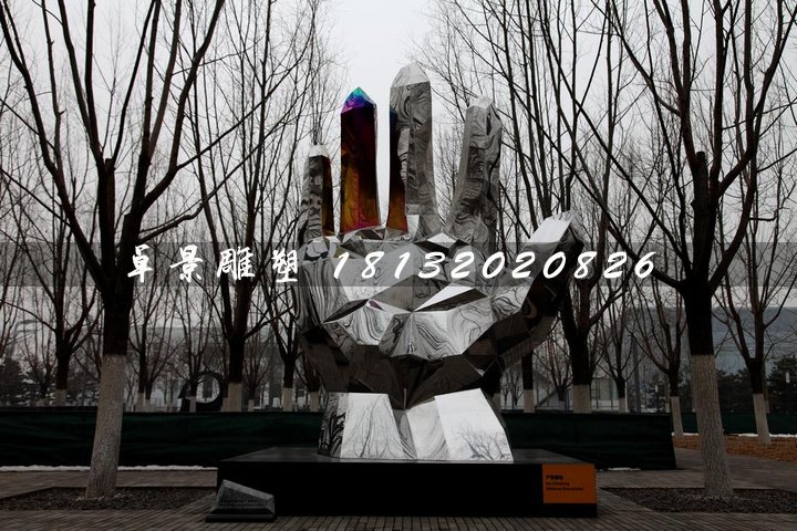 五指山雕塑，不锈钢手掌雕塑