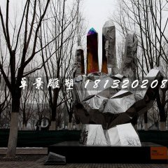 五指山雕塑，不锈钢手掌雕塑