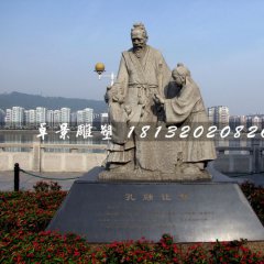 孔融让梨石雕，古代人物石雕