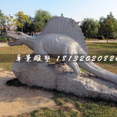 恐龙石雕，公园动物石雕
