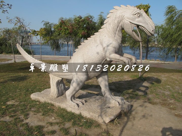 恐龙石雕，公园动物石雕 (2)