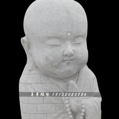 小和尚念经雕塑，人物石雕