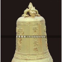 铜钟，铸铜钟雕塑