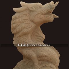 龙石雕，晚霞红石雕龙