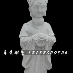 龙女石雕，汉白玉神仙石雕