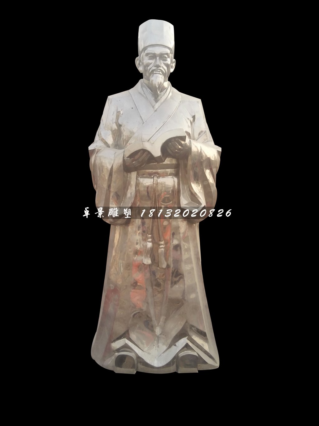 李时珍看医术雕塑，不锈钢古代人物雕塑