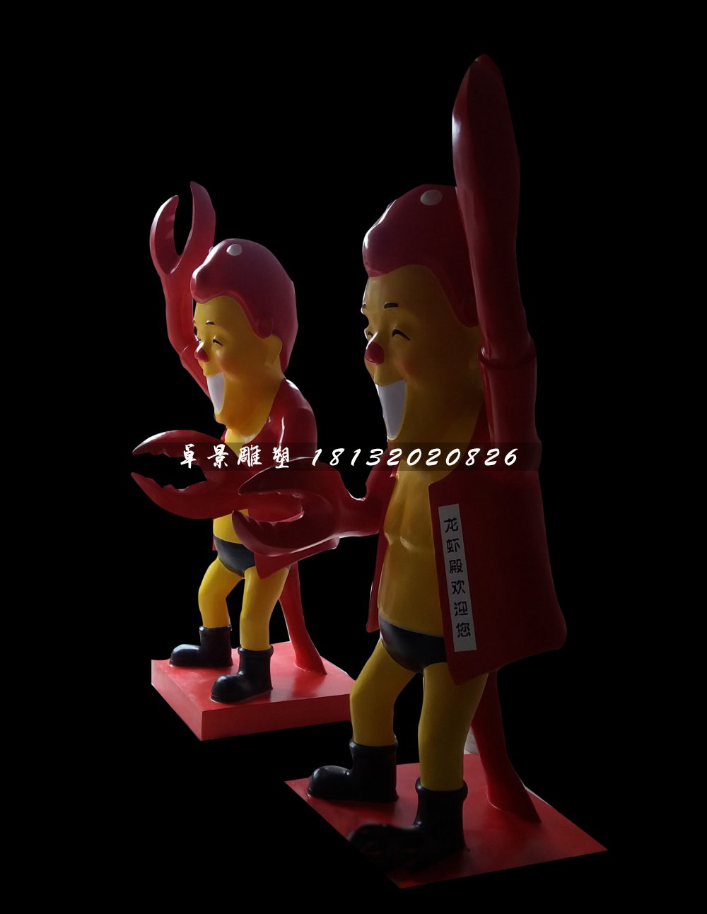 卡通大虾雕塑，玻璃钢饭店雕塑 (1)