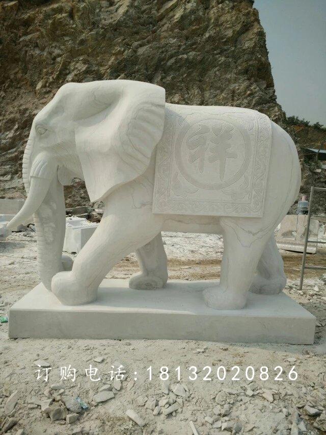 汉白玉大象石雕，吉祥如意大象 (12)
