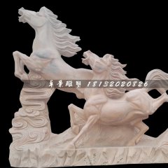 奔马石雕，晚霞红石雕马，两匹马石雕