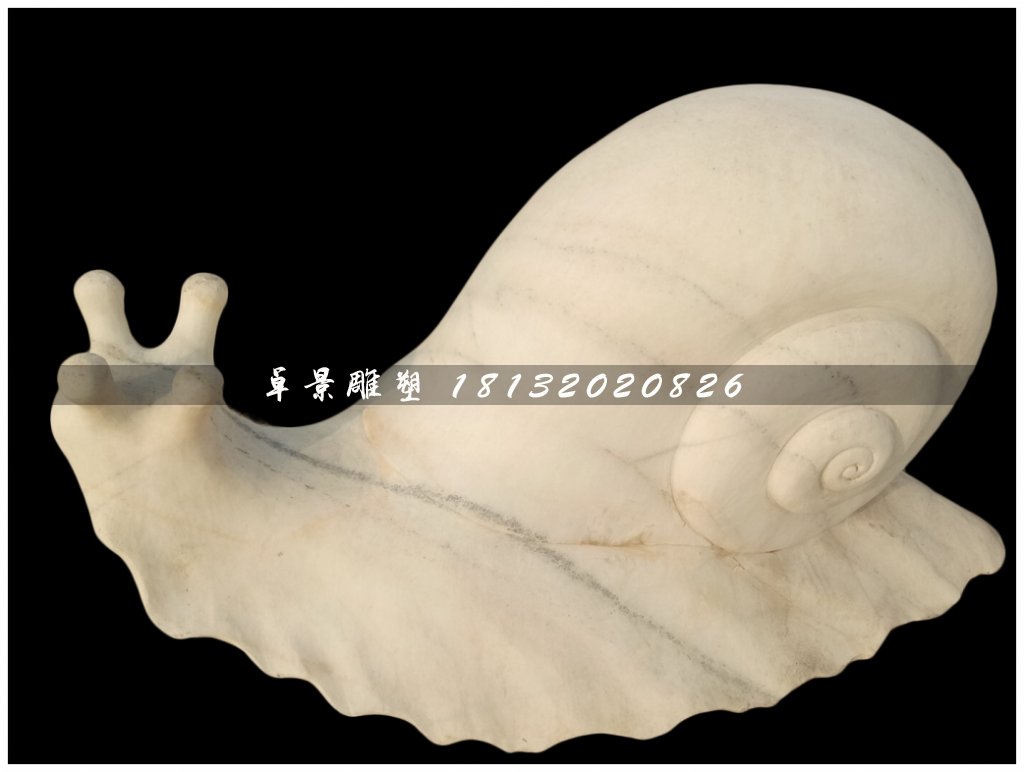 蜗牛石雕，公园动物石雕