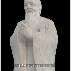 石雕孔子，校园汉白玉孔子石雕