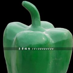 青椒雕塑，玻璃钢仿真蔬菜雕塑