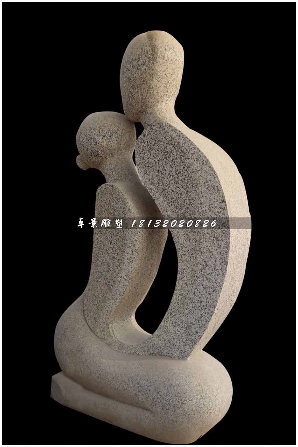 亲吻石雕，花岗岩抽象人物雕塑