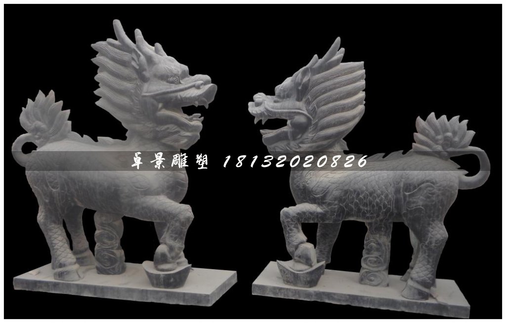 麒麟石雕，青石麒麟，古代神兽石雕