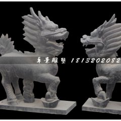 麒麟石雕，青石麒麟，古代神兽石雕