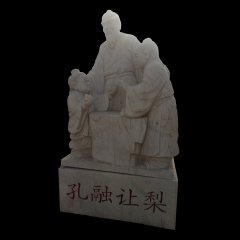 孔融让梨石雕，校园景观石雕