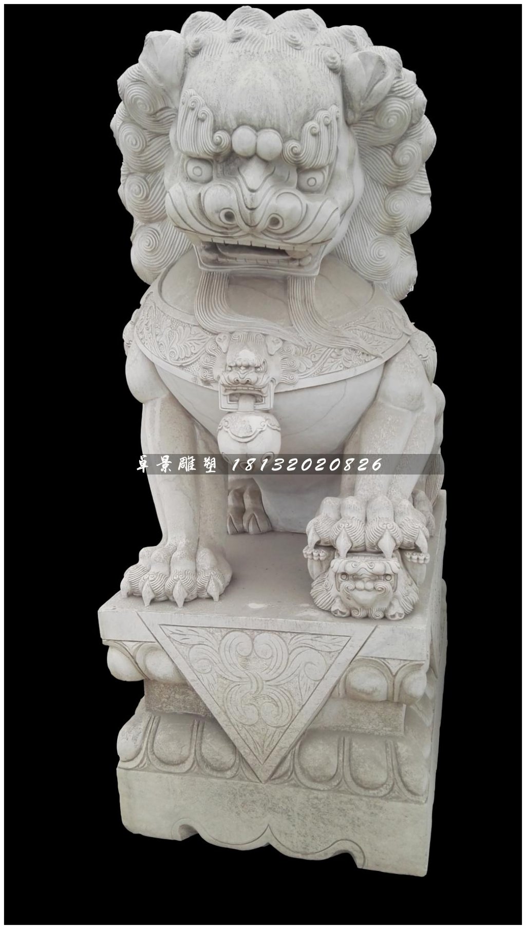 北京狮石雕，小型石狮子雕塑 (1)