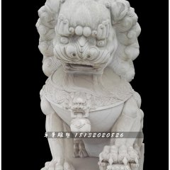 北京狮石雕，小型石狮子雕塑
