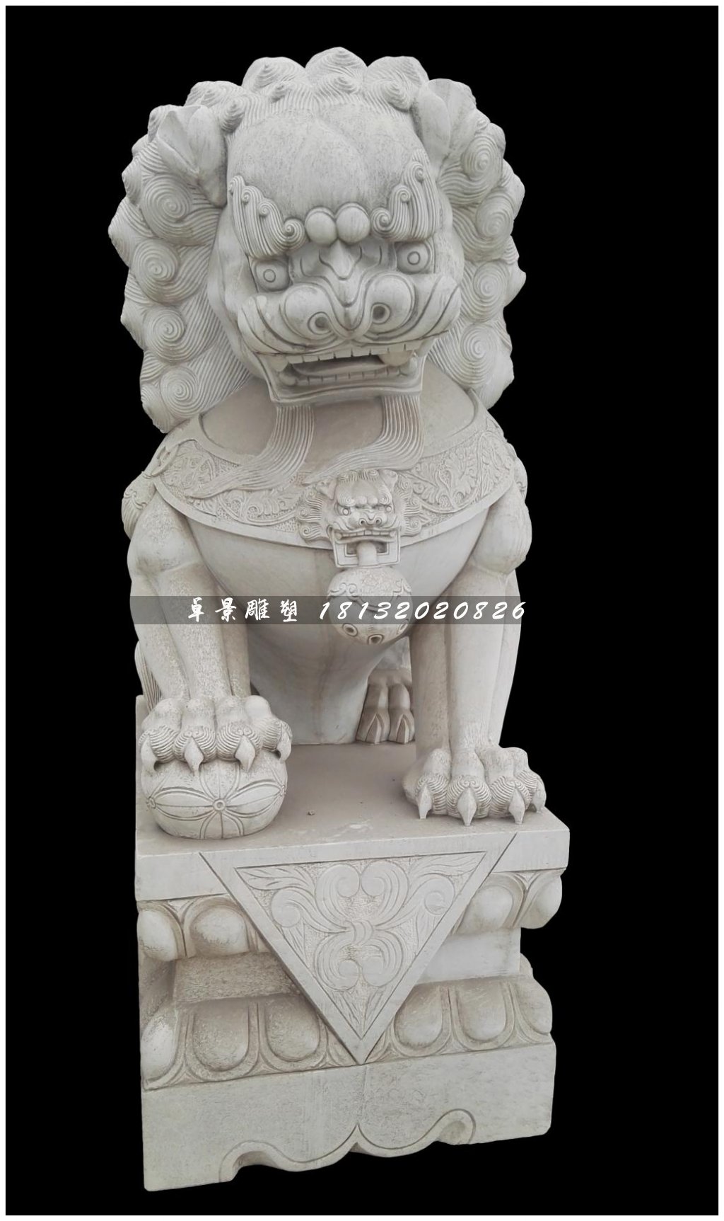 北京狮石雕，小型石狮子雕塑 (3)