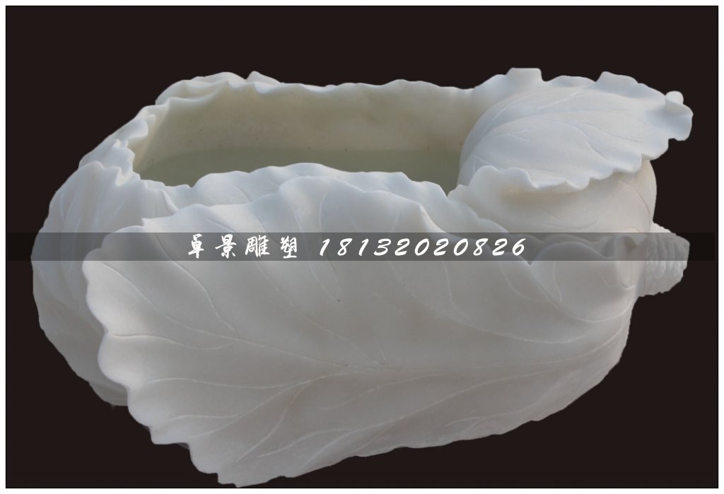 白菜水盆，汉白玉白菜水盆