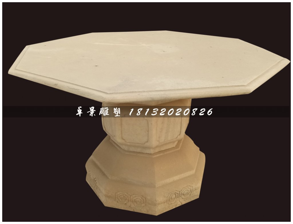 八边形桌子石雕，公园石桌子