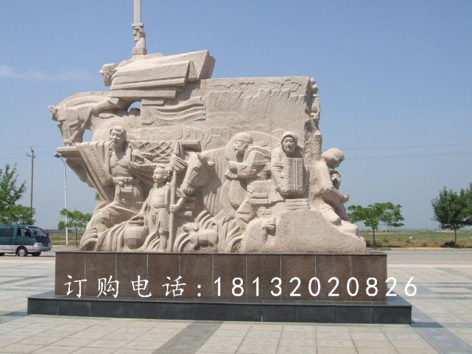抗战时期人物雕塑，广场人物石雕