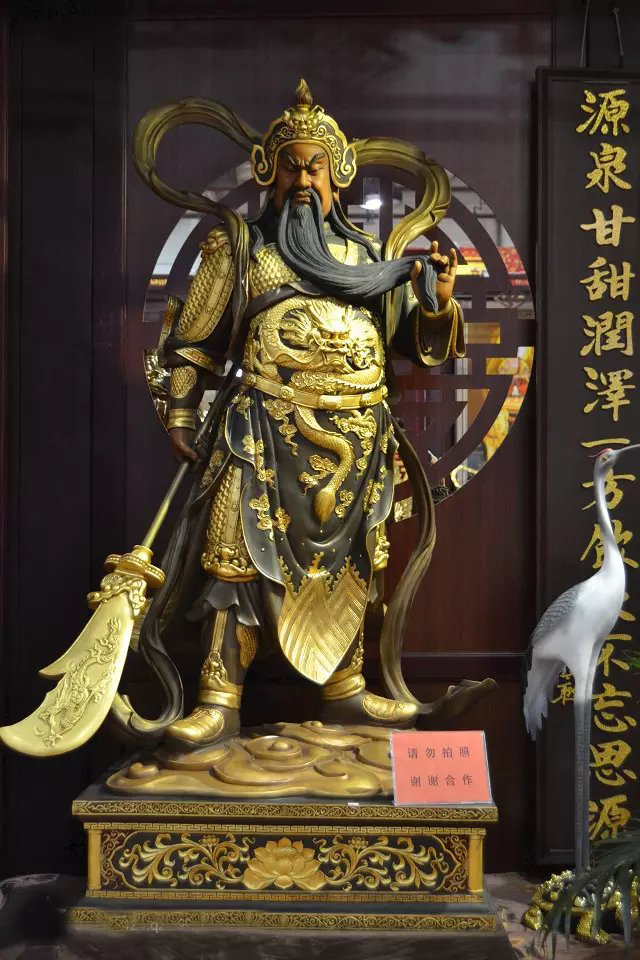 武财神雕塑，玻璃钢立式关公雕塑