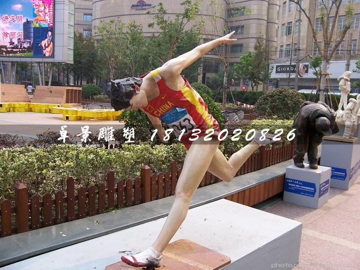 跑步雕塑，玻璃钢仿真人物雕塑