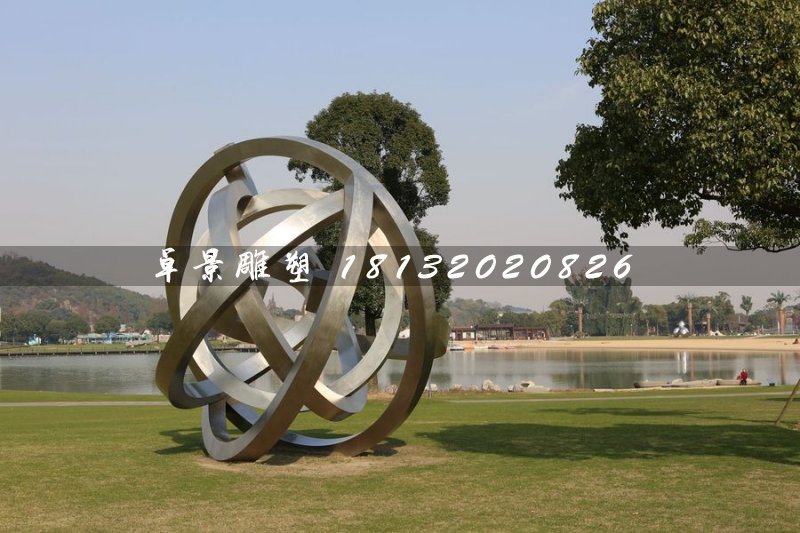 公园抽象雕塑，不锈钢景观雕塑