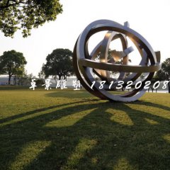 公园抽象雕塑，不锈钢景观雕塑