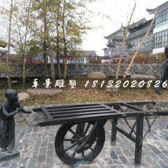 古代独轮车铜雕，公园景观雕塑