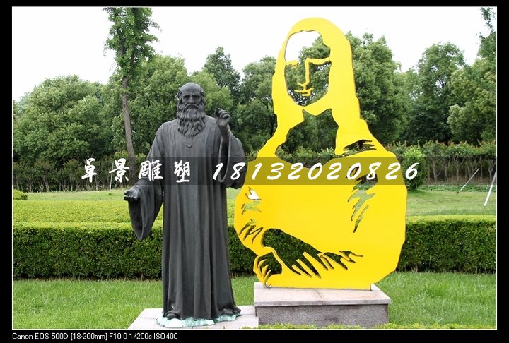 达芬奇铜雕，公园名人铜雕