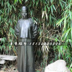 康有为铜雕，清末名人铜雕