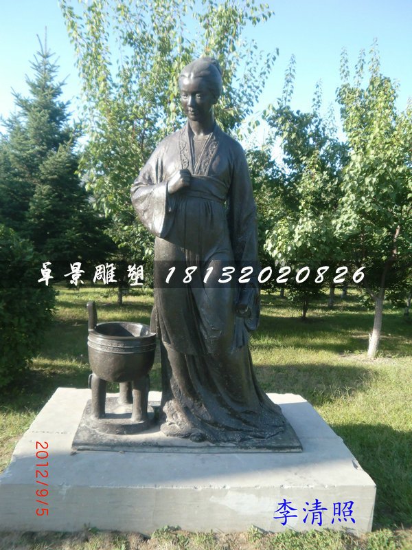 李清照铜雕，古代人物铜雕