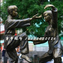 练太极铜雕，公园人物铜雕