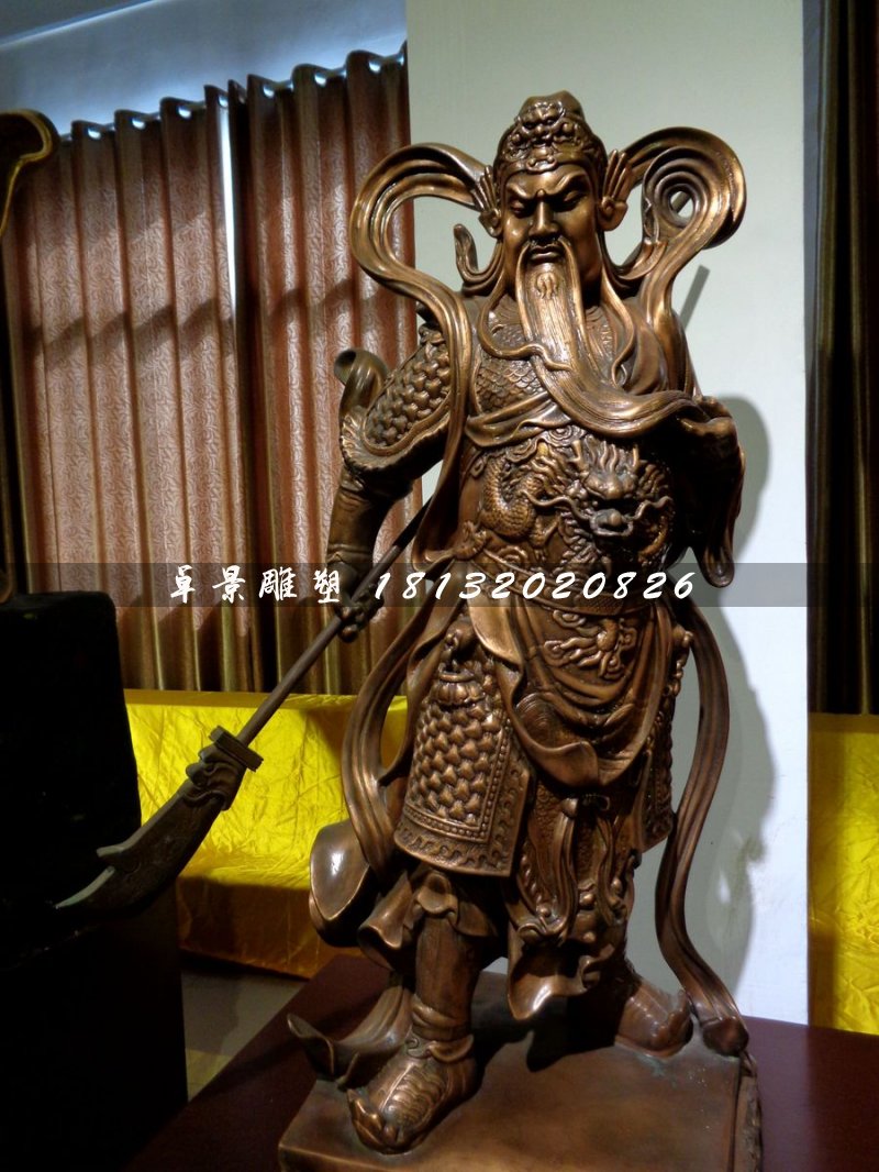 立式持刀关公，武财神铜雕