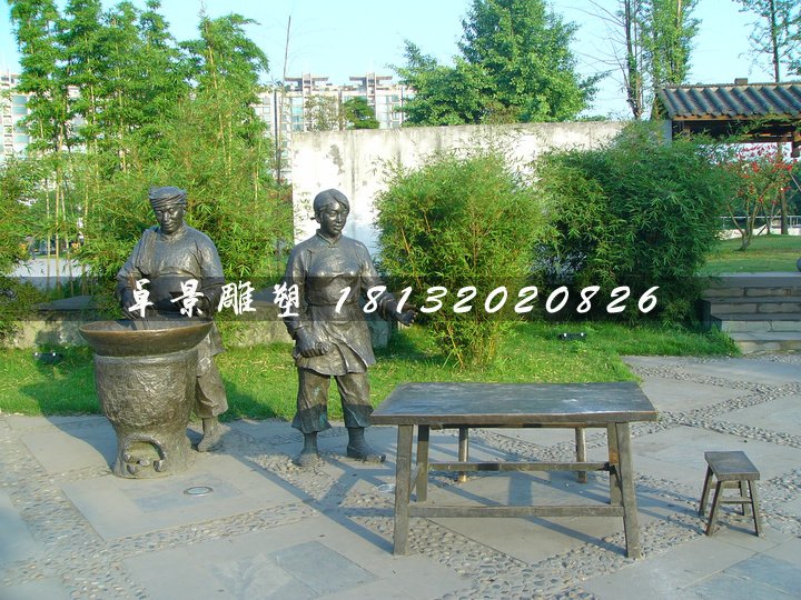 卖饭铜雕，公园情景雕塑