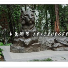 趴着的老虎铜雕，动物铜雕