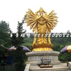 千手观音铜雕，立式铜观音