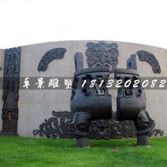 破裂的铜鼎，广场三足鼎