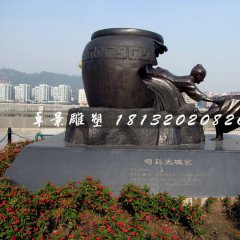 司马光砸缸铜雕，寓言故事铜雕