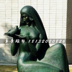 和平少女铜雕，青铜人物雕塑