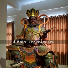四大天王雕塑，玻璃钢神仙