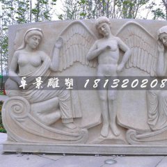天使石浮雕，公园石浮雕