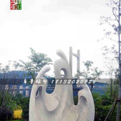 抽象人物石雕，公园景观石雕