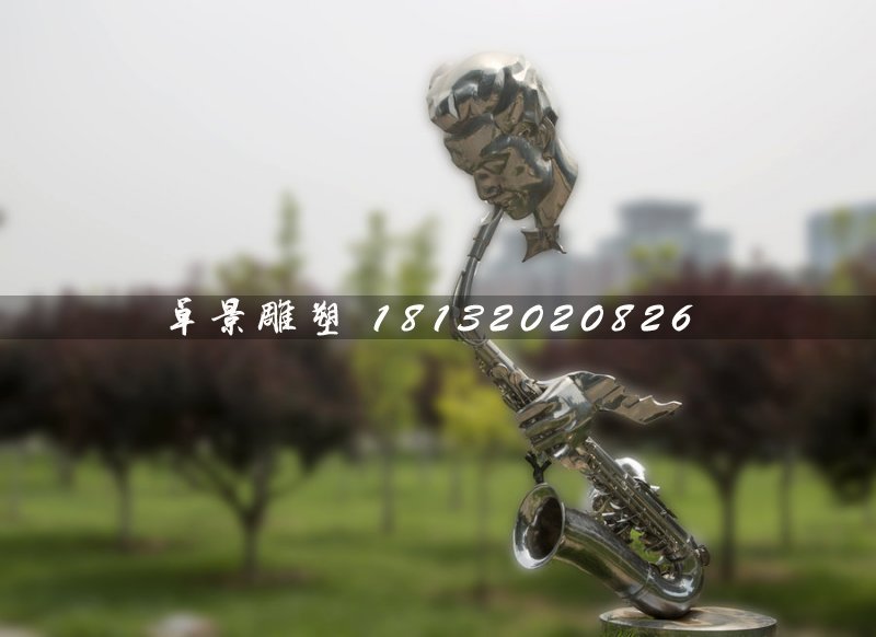 吹萨克斯雕塑，不锈钢创意雕塑