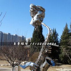吹萨克斯雕塑，不锈钢创意雕塑
