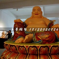 大肚弥勒佛，玻璃钢彩绘佛像
