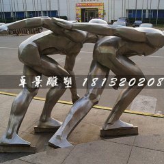 不锈钢滑冰雕塑，广场运动雕塑